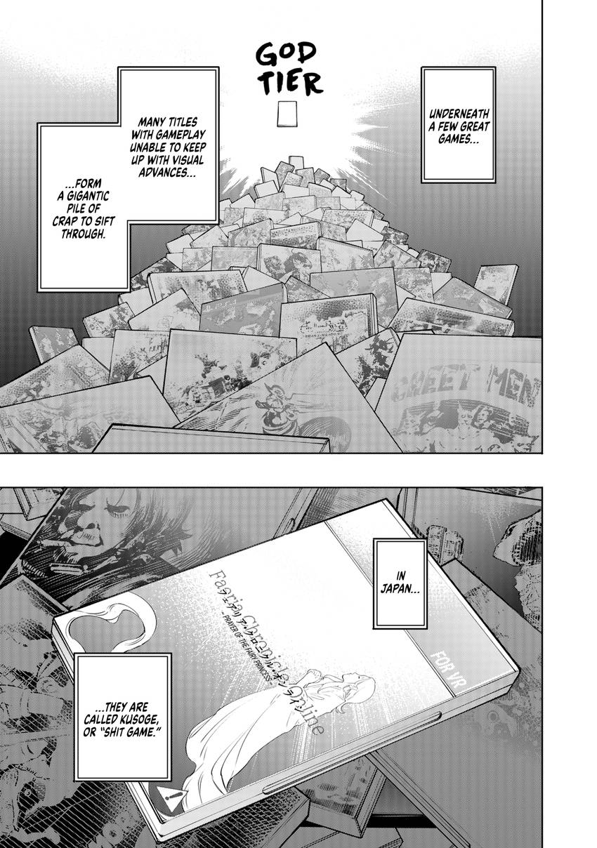 Shangri-La Frontier 1-8