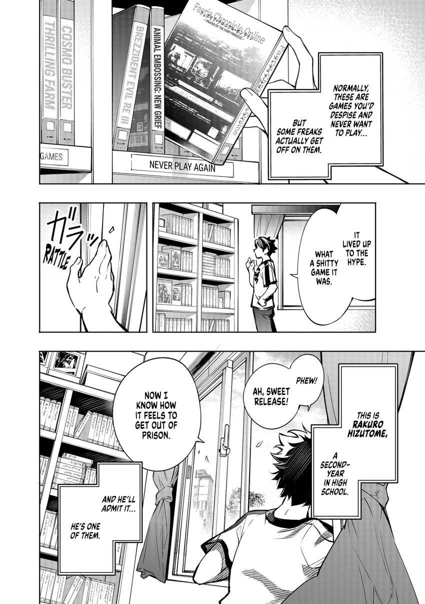Shangri-La Frontier 1-8