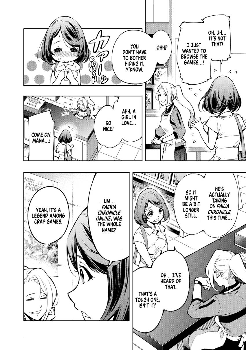 Shangri-La Frontier 1-8