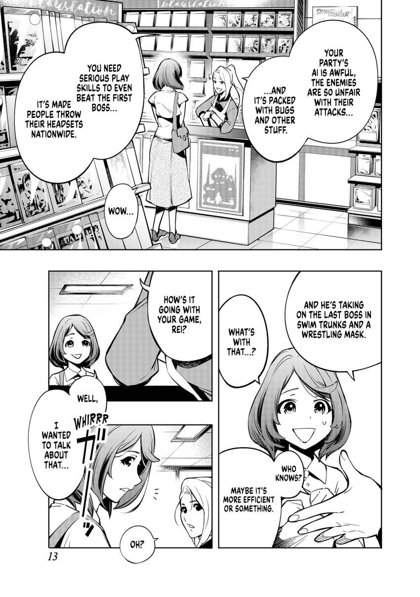 Shangri-La Frontier 1-8