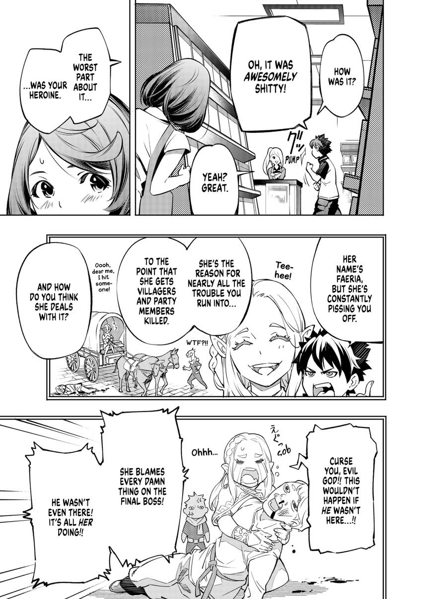 Shangri-La Frontier 1-8