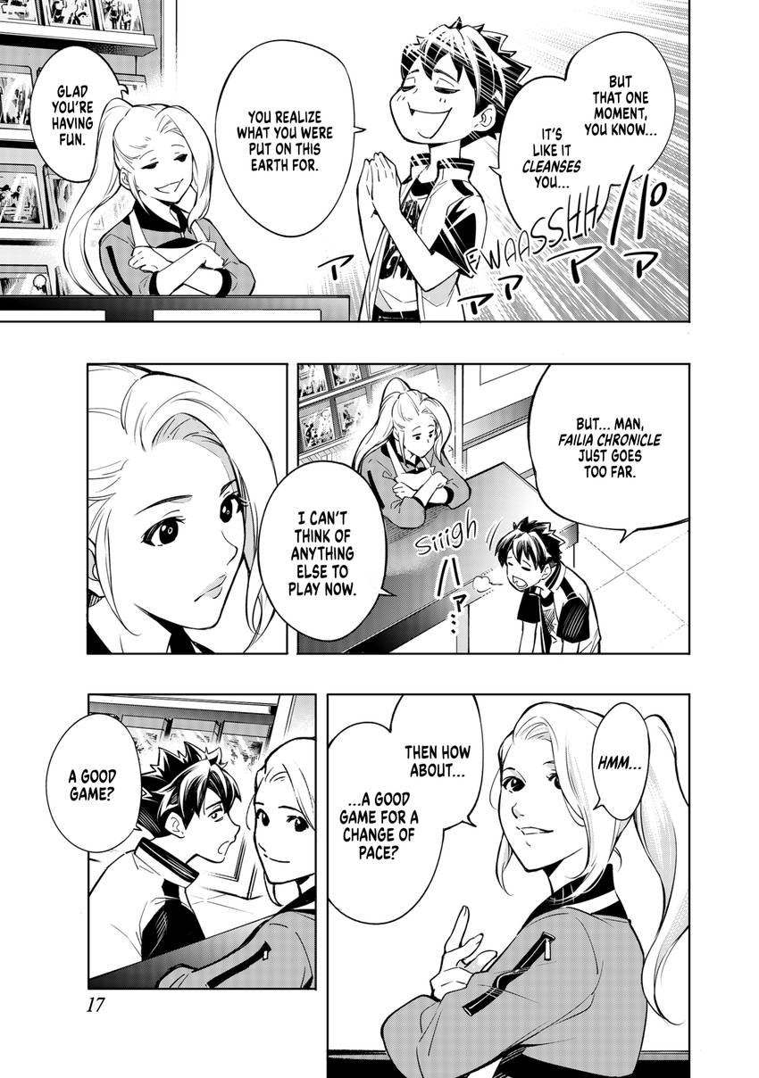 Shangri-La Frontier 1-8