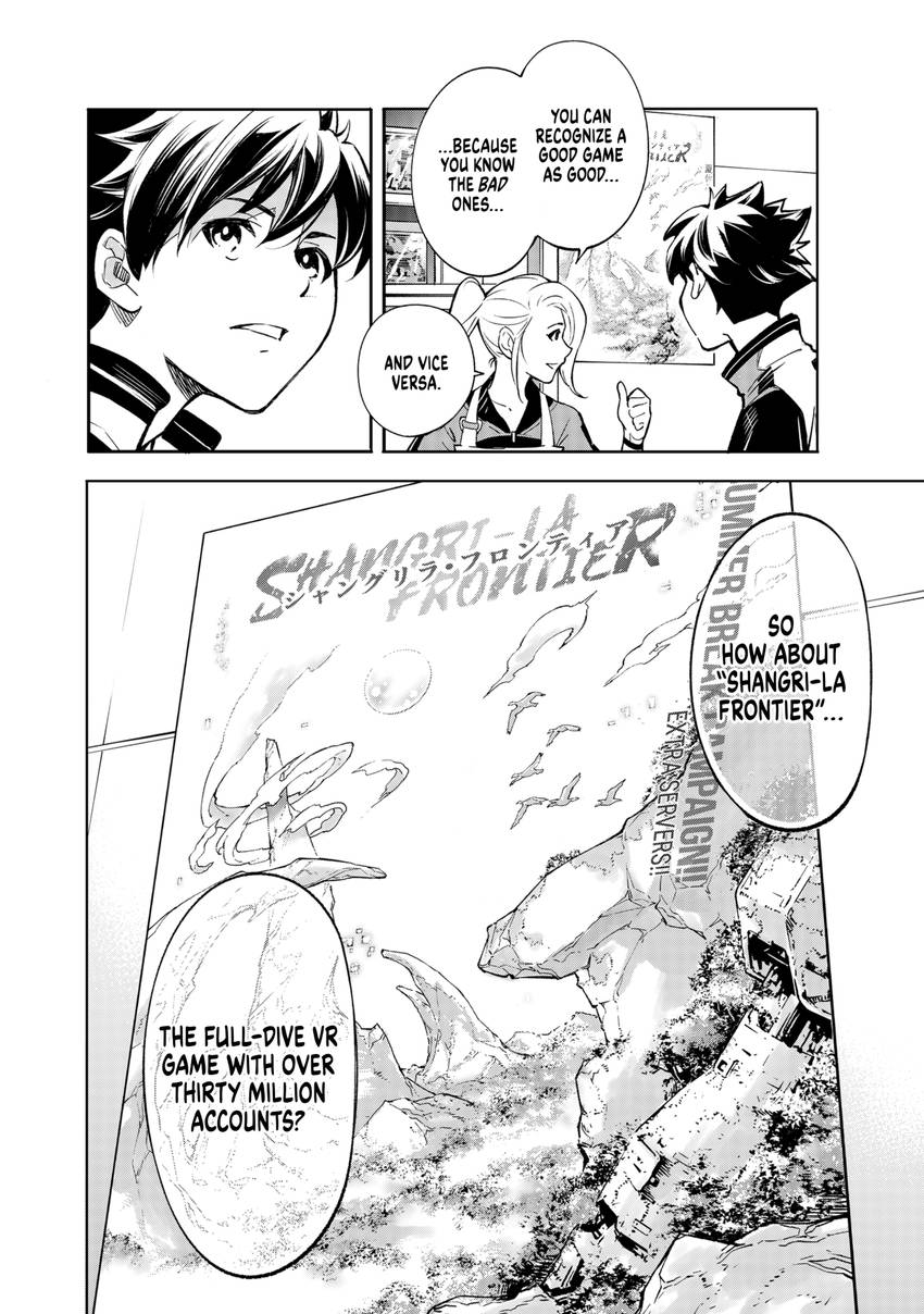 Shangri-La Frontier 1-8
