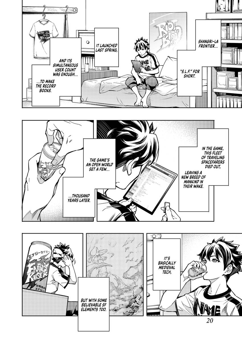 Shangri-La Frontier 1-8