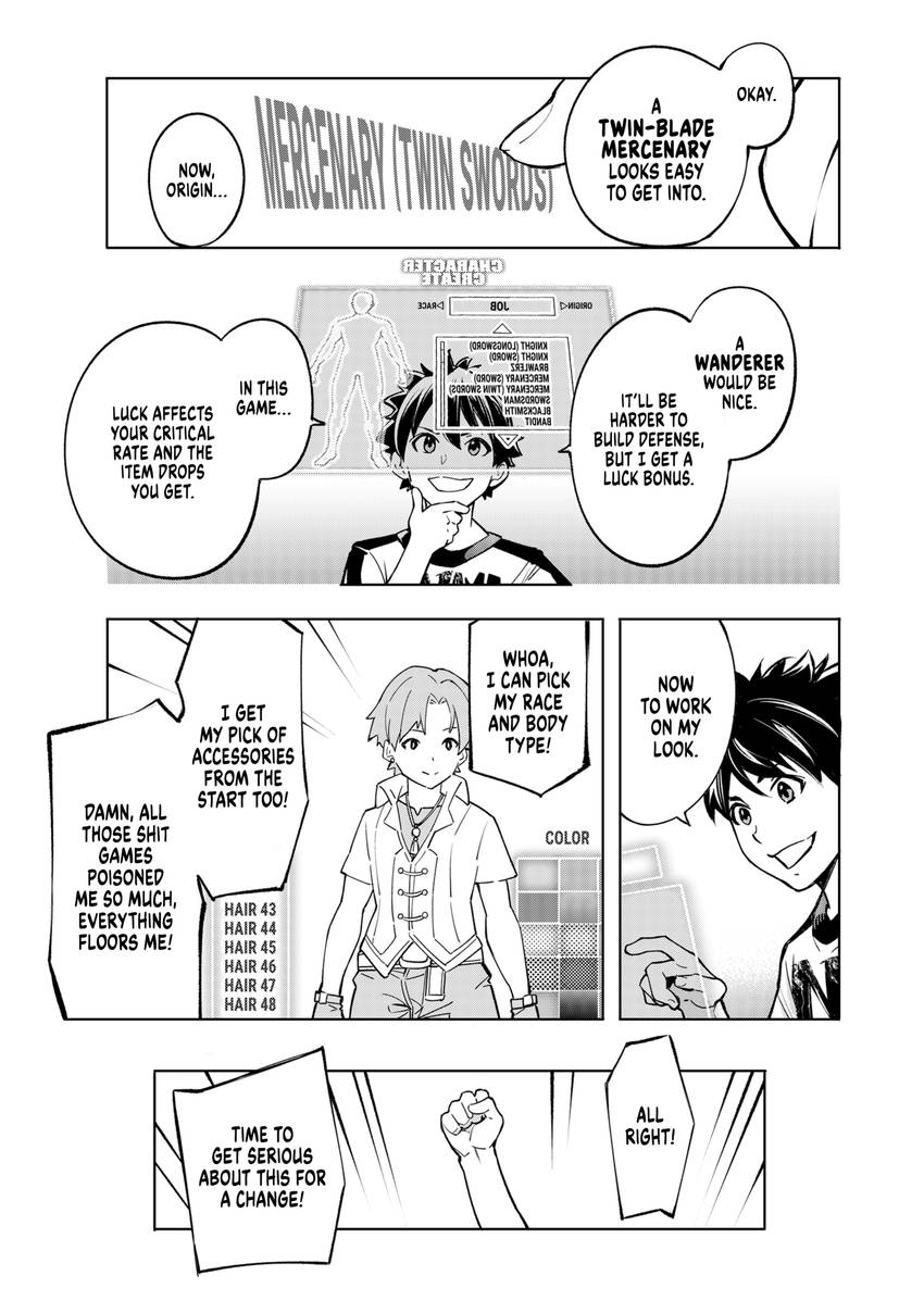Shangri-La Frontier 1-8