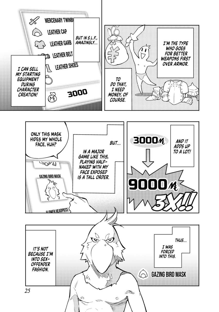 Shangri-La Frontier 1-8