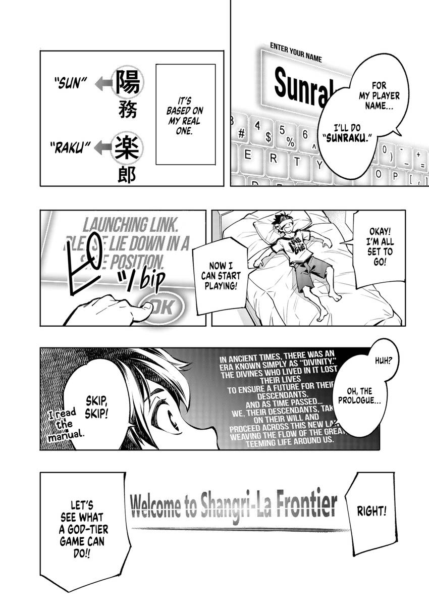 Shangri-La Frontier 1-8
