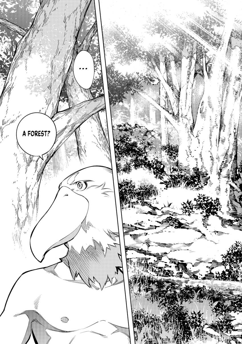 Shangri-La Frontier 1-8