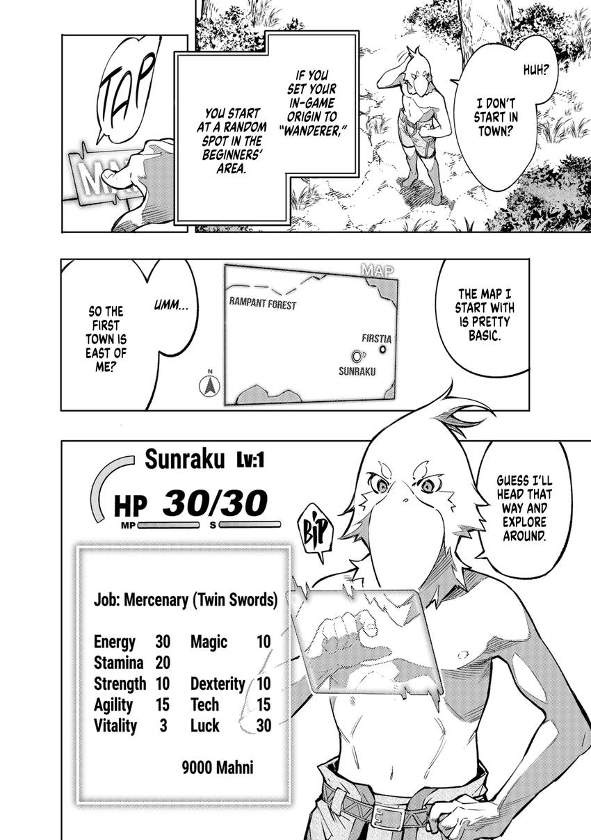 Shangri-La Frontier 1-8