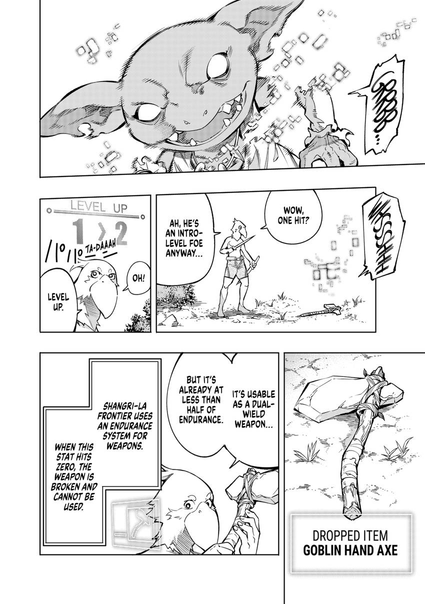 Shangri-La Frontier 1-8