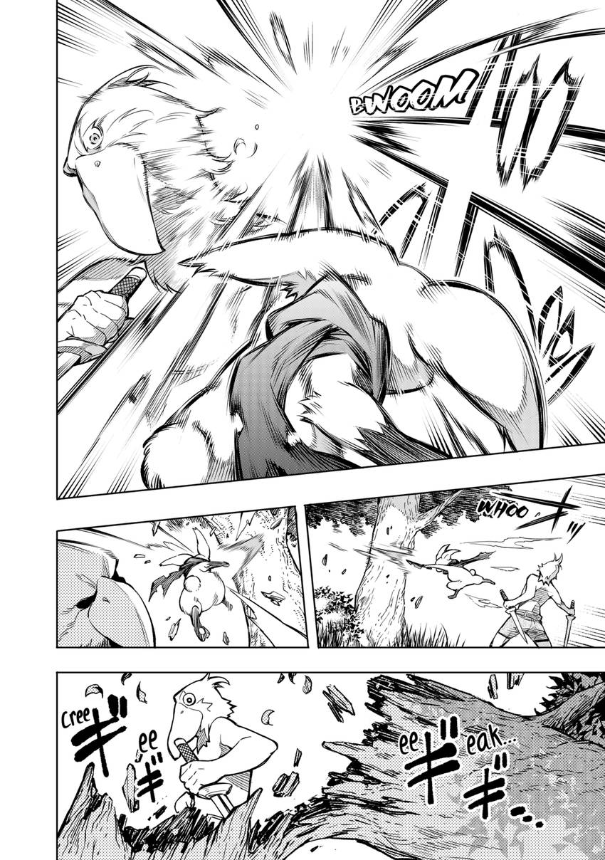 Shangri-La Frontier 1-8
