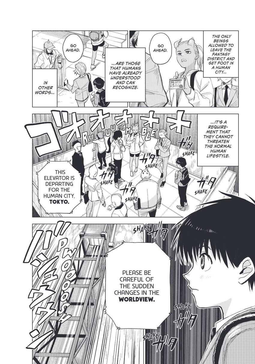 The World of Summoning 1-2