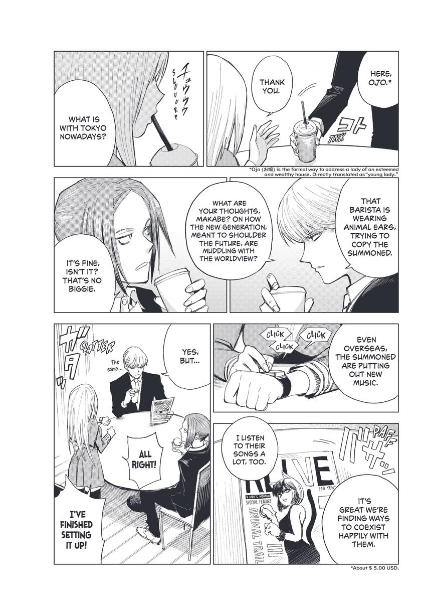 The World of Summoning 1-2