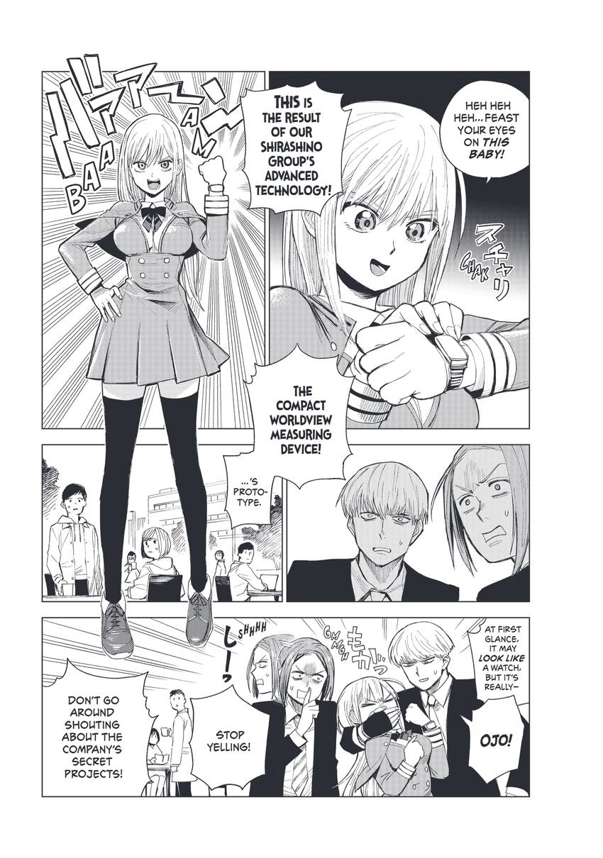 The World of Summoning 1-2