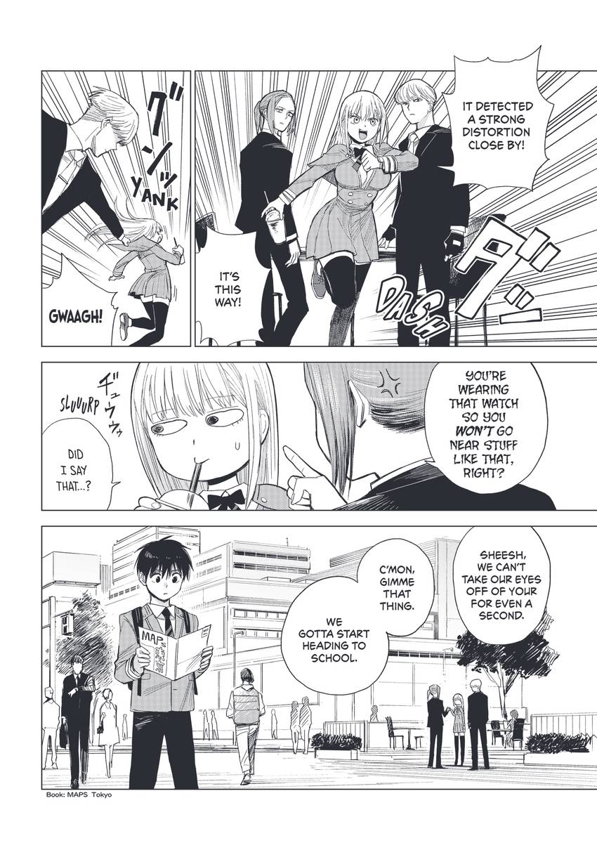 The World of Summoning 1-2