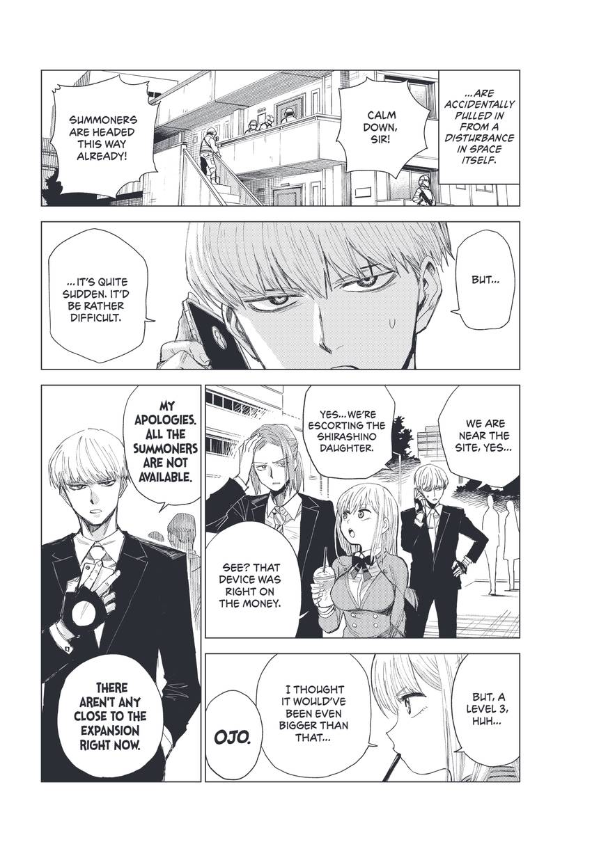 The World of Summoning 1-2