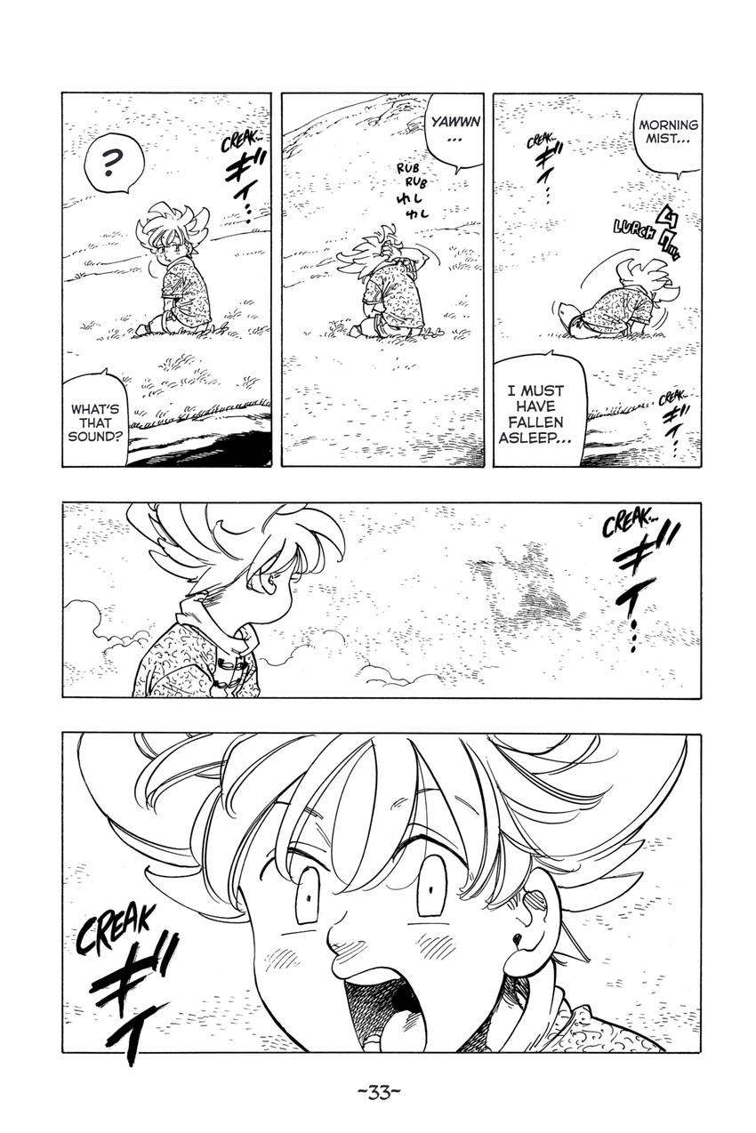 The Seven Deadly Sins: Four Knights of the Apocalypse 1-7