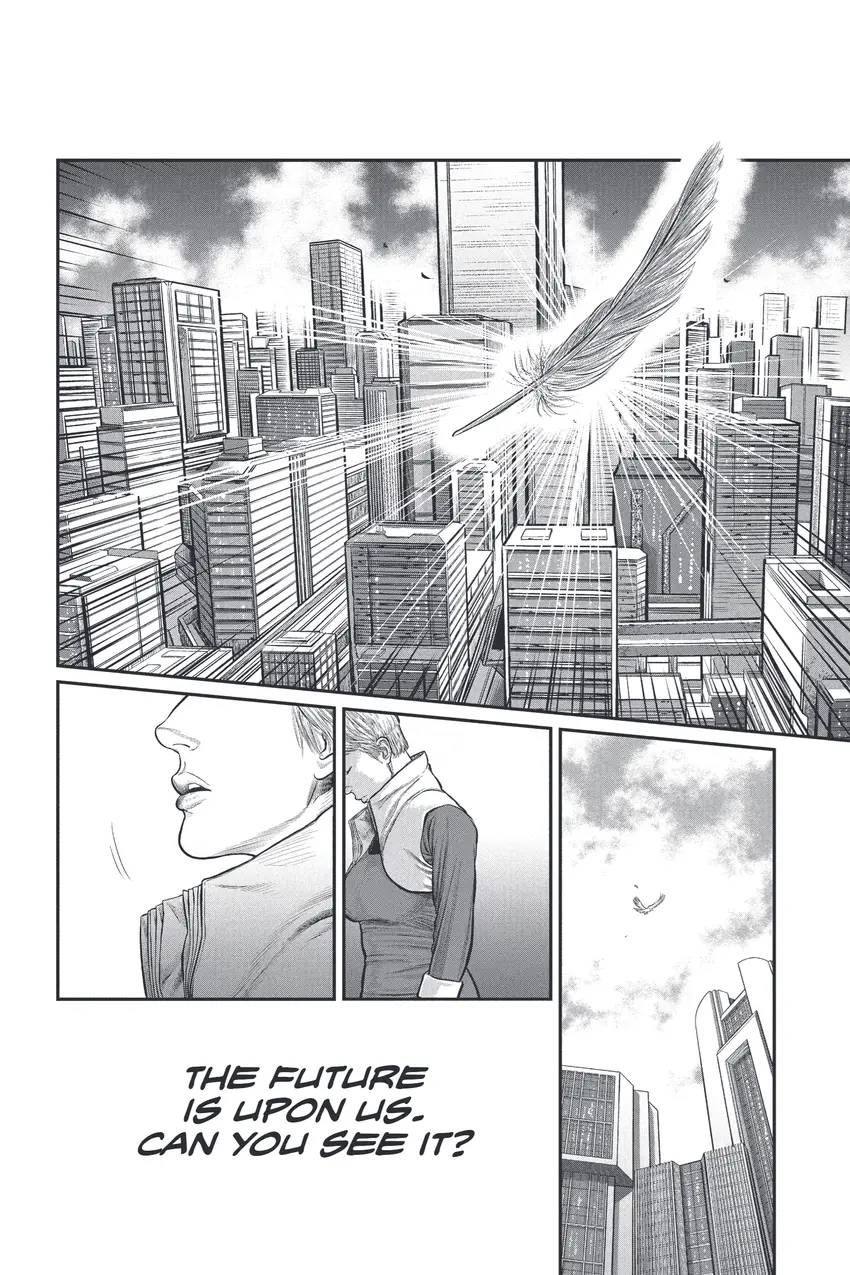 The Ghost in the Shell: The Human Algorithm