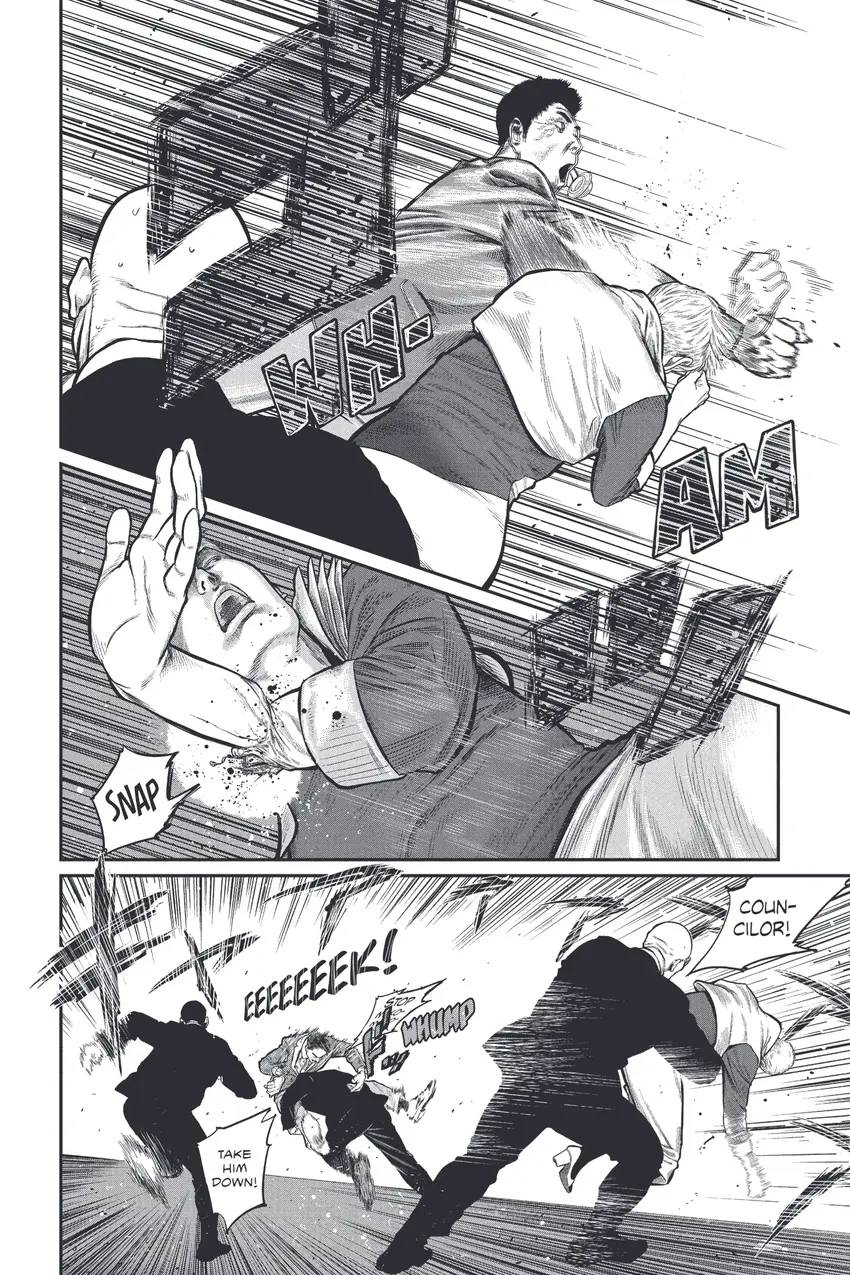 The Ghost in the Shell: The Human Algorithm