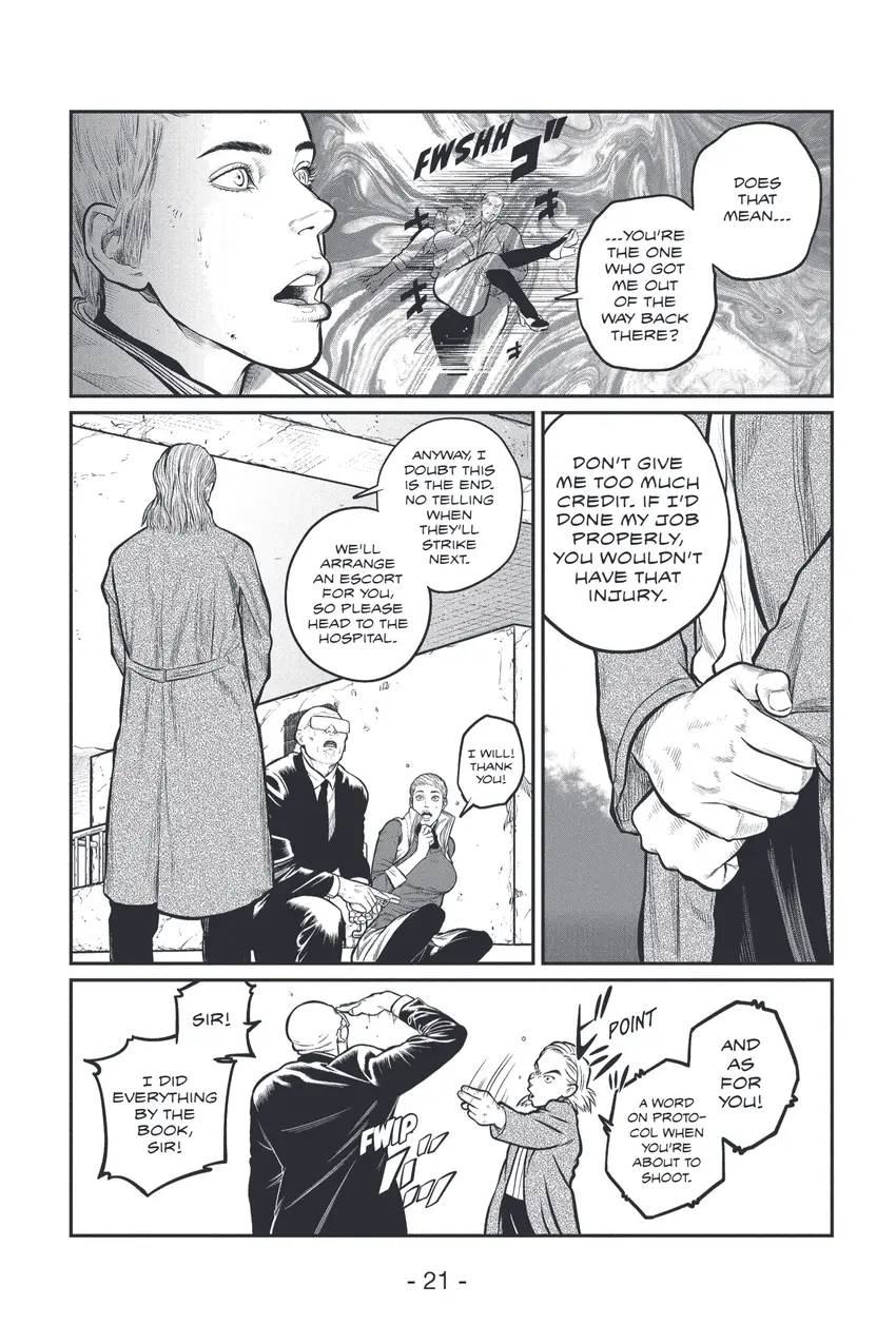 The Ghost in the Shell: The Human Algorithm