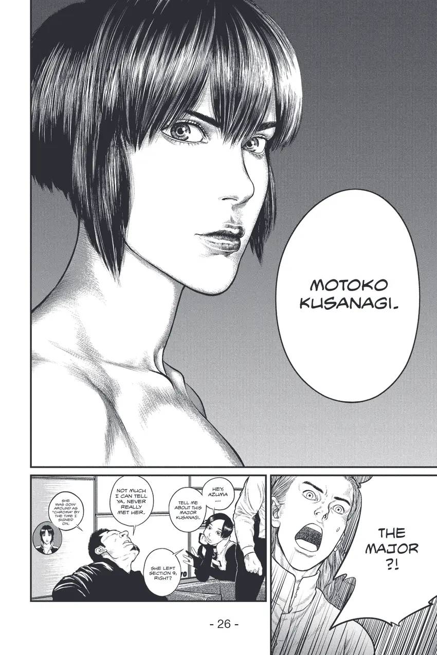The Ghost in the Shell: The Human Algorithm