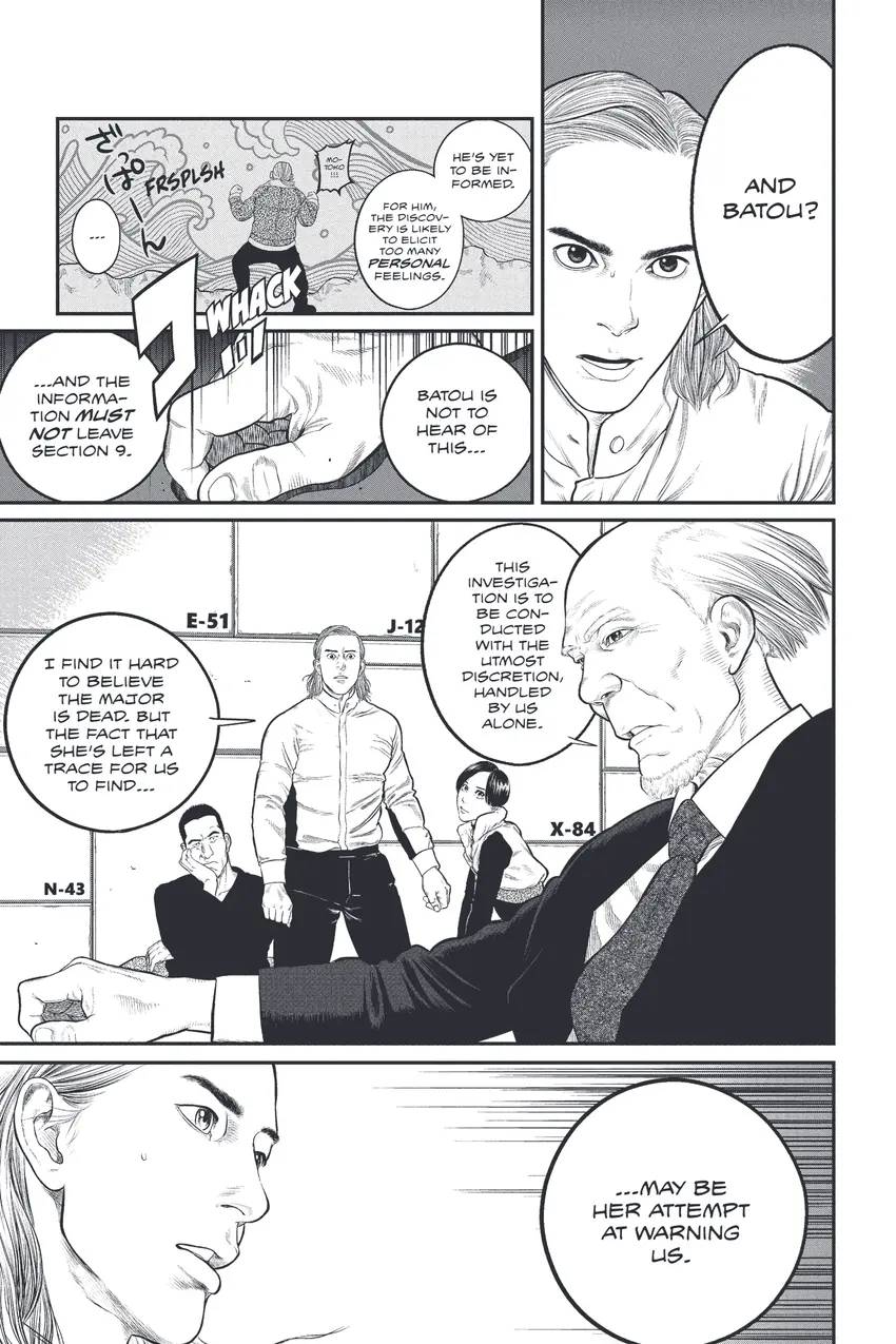 The Ghost in the Shell: The Human Algorithm