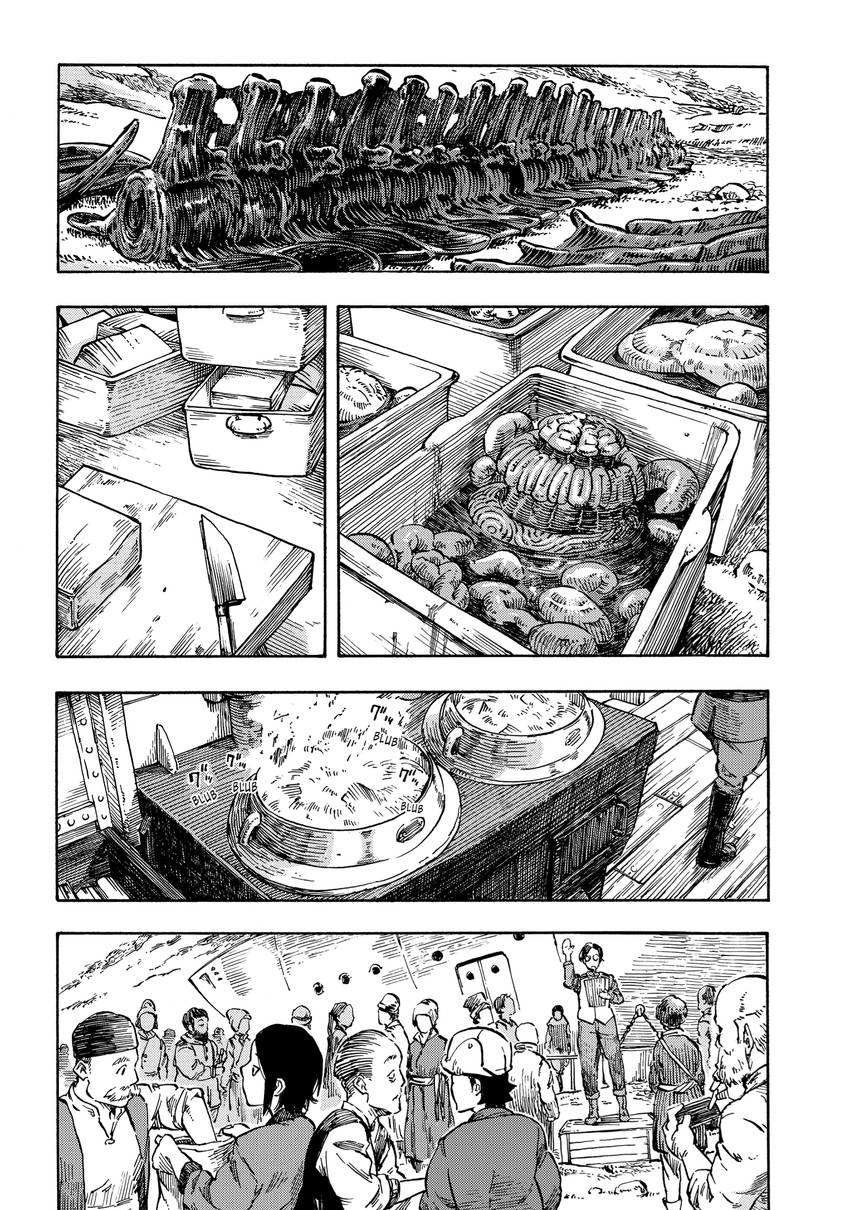 Drifting Dragons 1-14