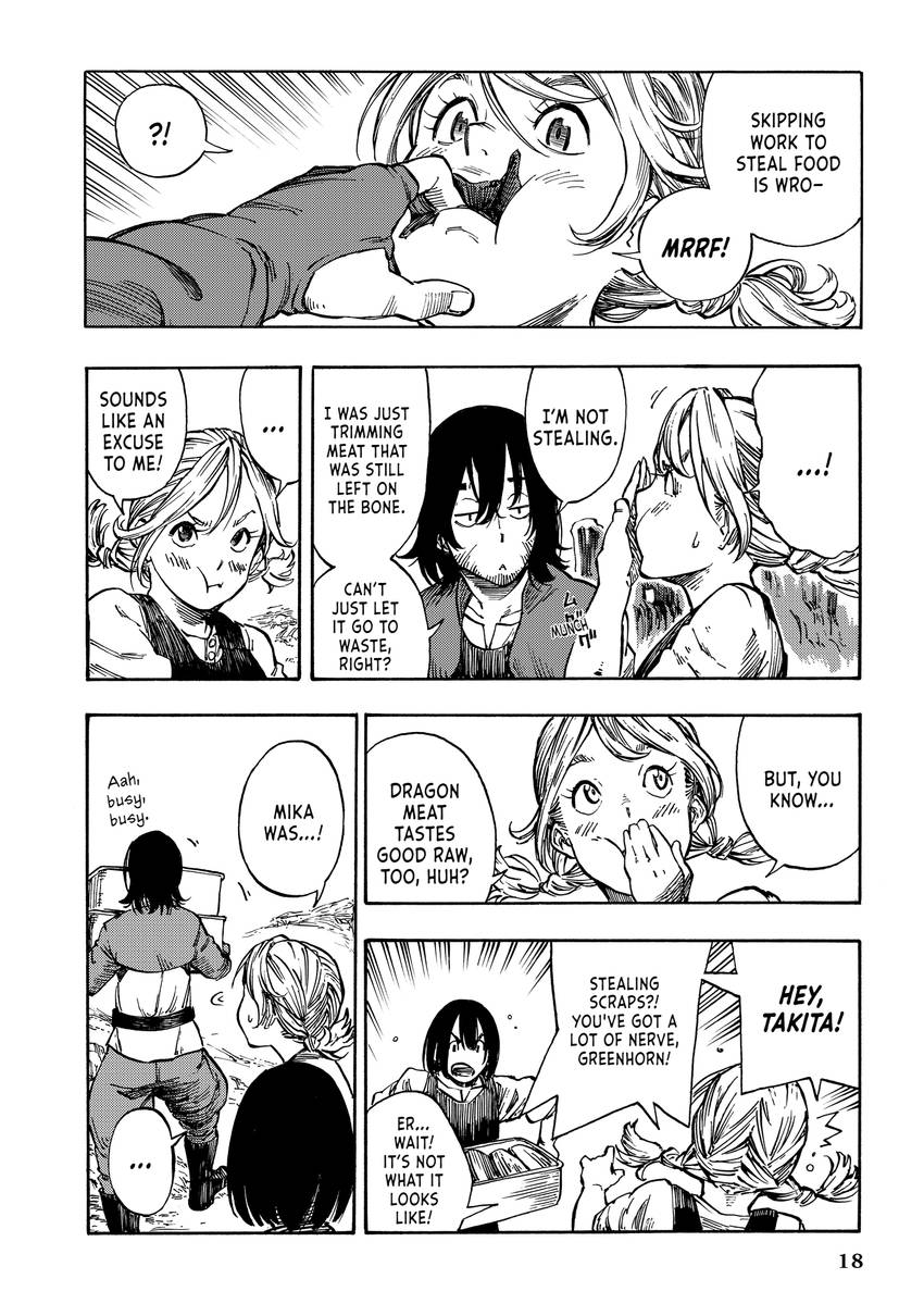 Drifting Dragons 1-14