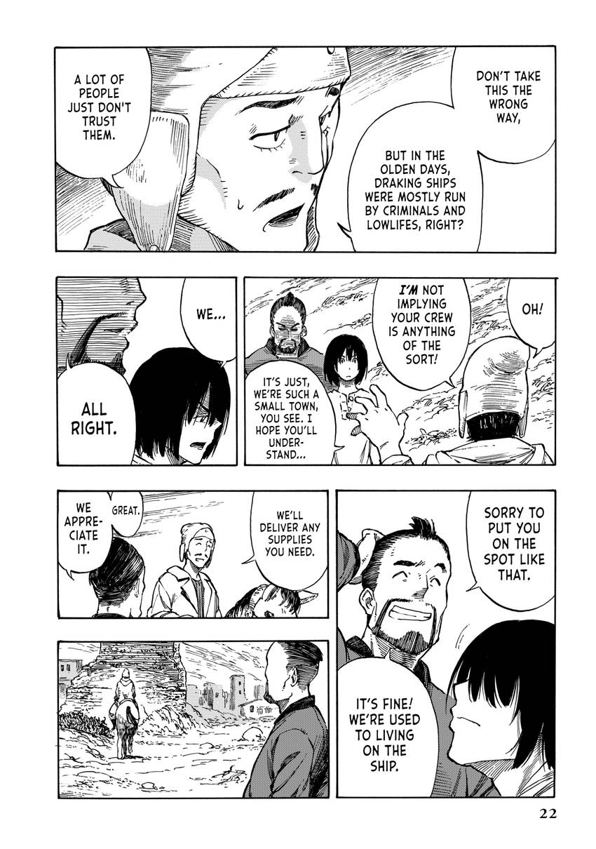 Drifting Dragons 1-14