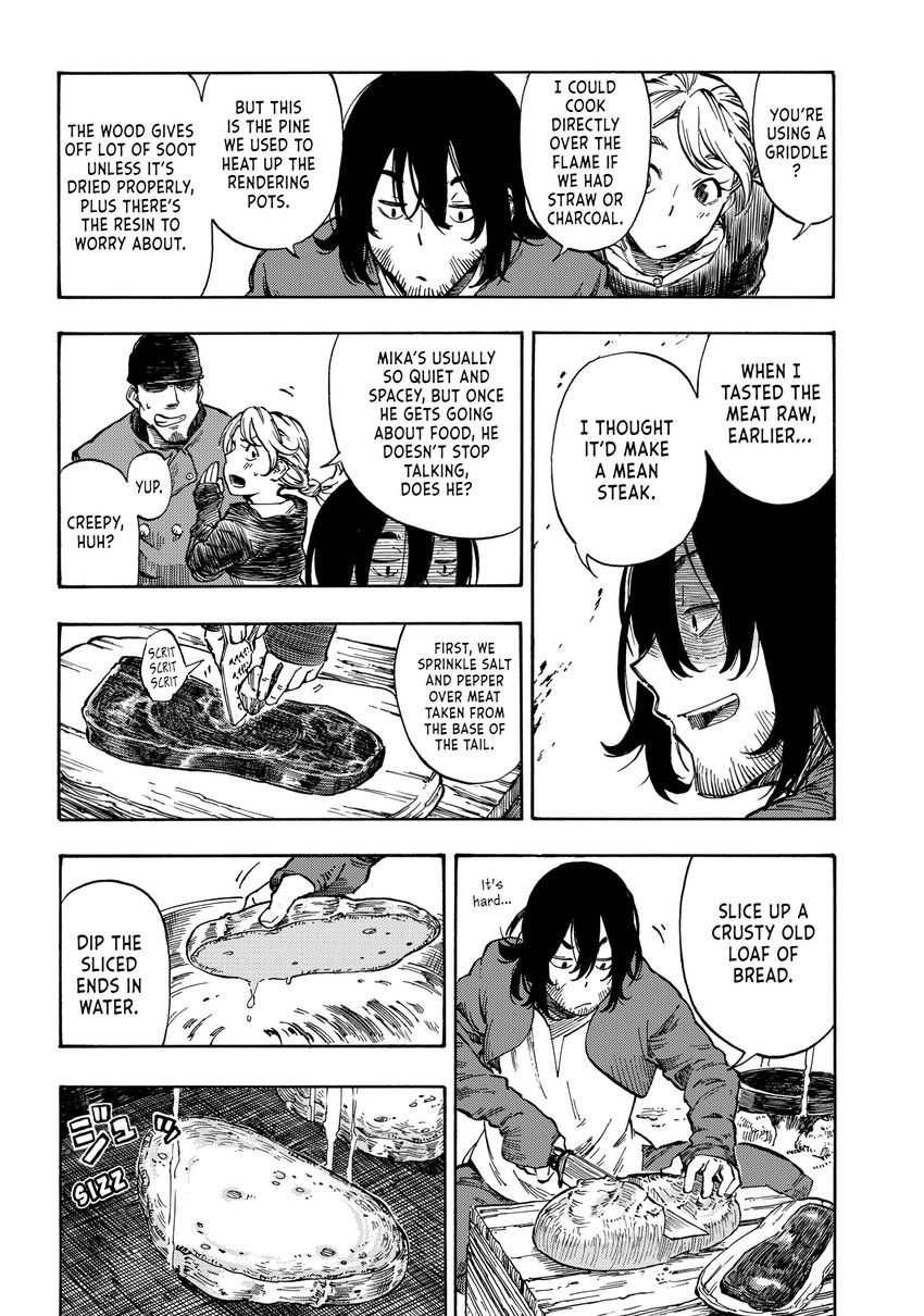 Drifting Dragons 1-14