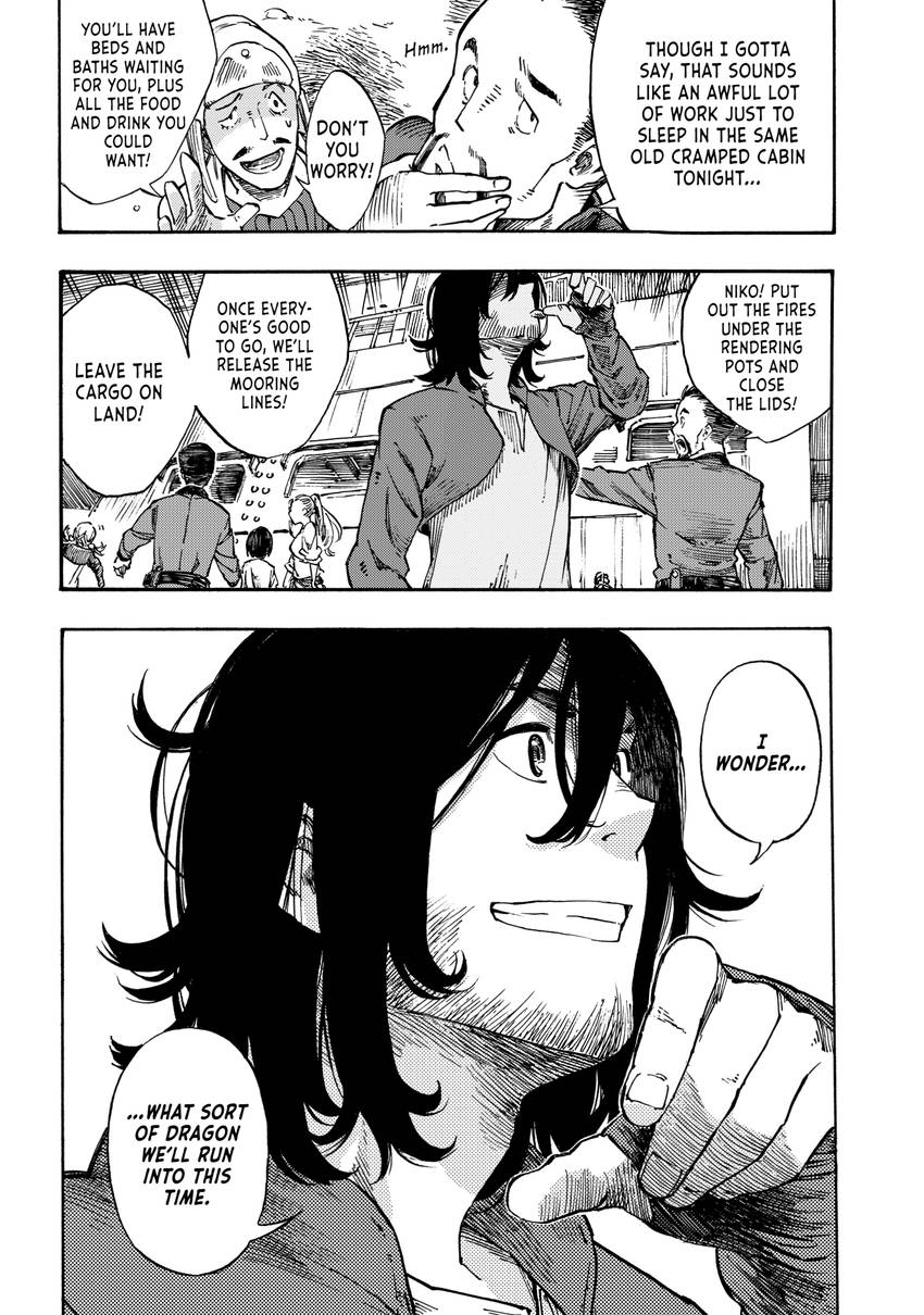 Drifting Dragons 1-14