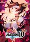 Soul Land IV: Ultimate Fighting • Chapter 235 • Page ik-page-3684268