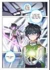 Soul Land IV: Ultimate Fighting • Chapter 196 • Page ik-page-3536425