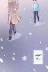 Stars and Dawn • Chapter 75 • Page ik-page-3732687