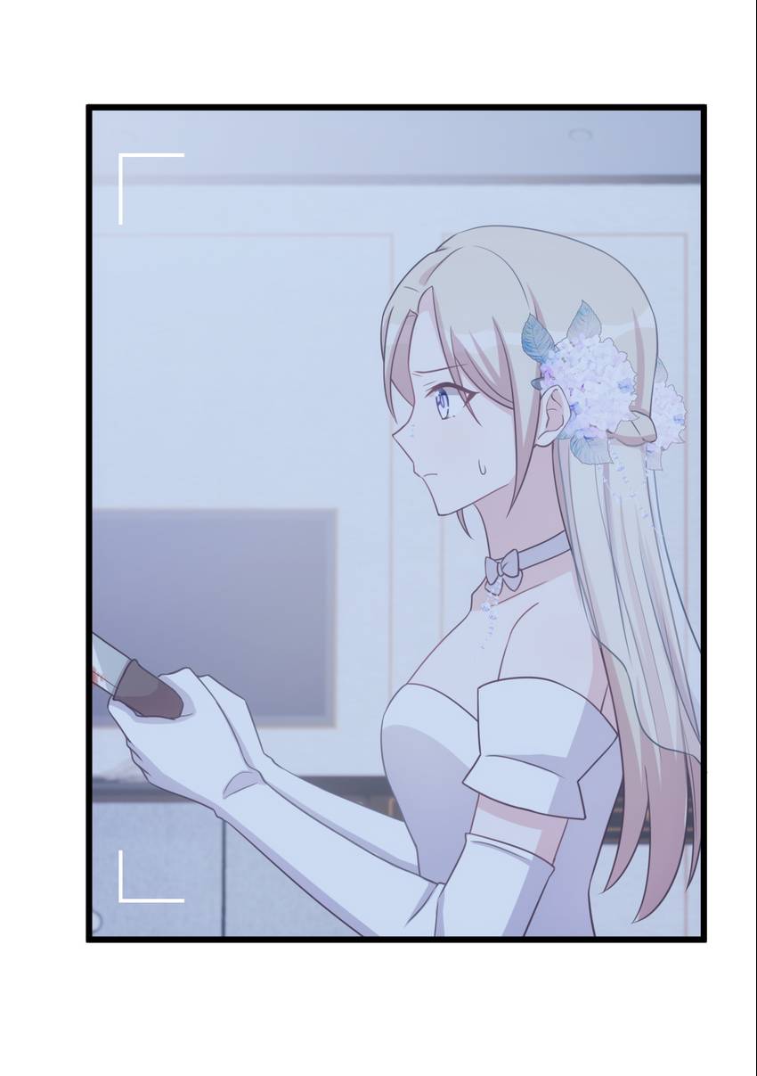 Billionaire's Masked Bride