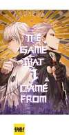 The Game That I Came From • Chapter 86 • Page ik-page-3745173