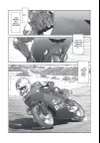 Toppu GP • Lap 60: YOU WANNA DO THIS? • Page ik-page-3759540