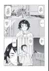 Toppu GP • Lap 59: DOORWAY TO THE WORLD • Page ik-page-3760250