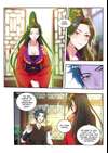 The Lord of No Boundary • Season 1 Chapter 78 • Page ik-page-3773659