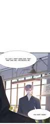 In or Out • Chapter 94 • Page 2