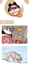 Panda and Red Panda • Chapter 91 • Page 1