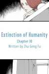 Theory of Human Evolution: Season 1 • Chapter 85: Extinction of Humanity (10) • Page 4