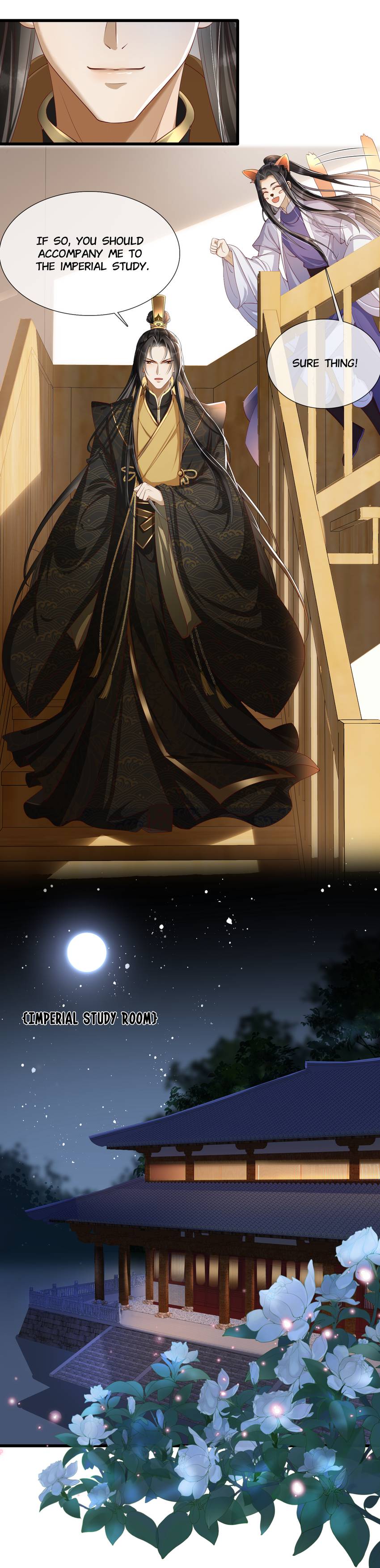 The Favored Consort Is A Man