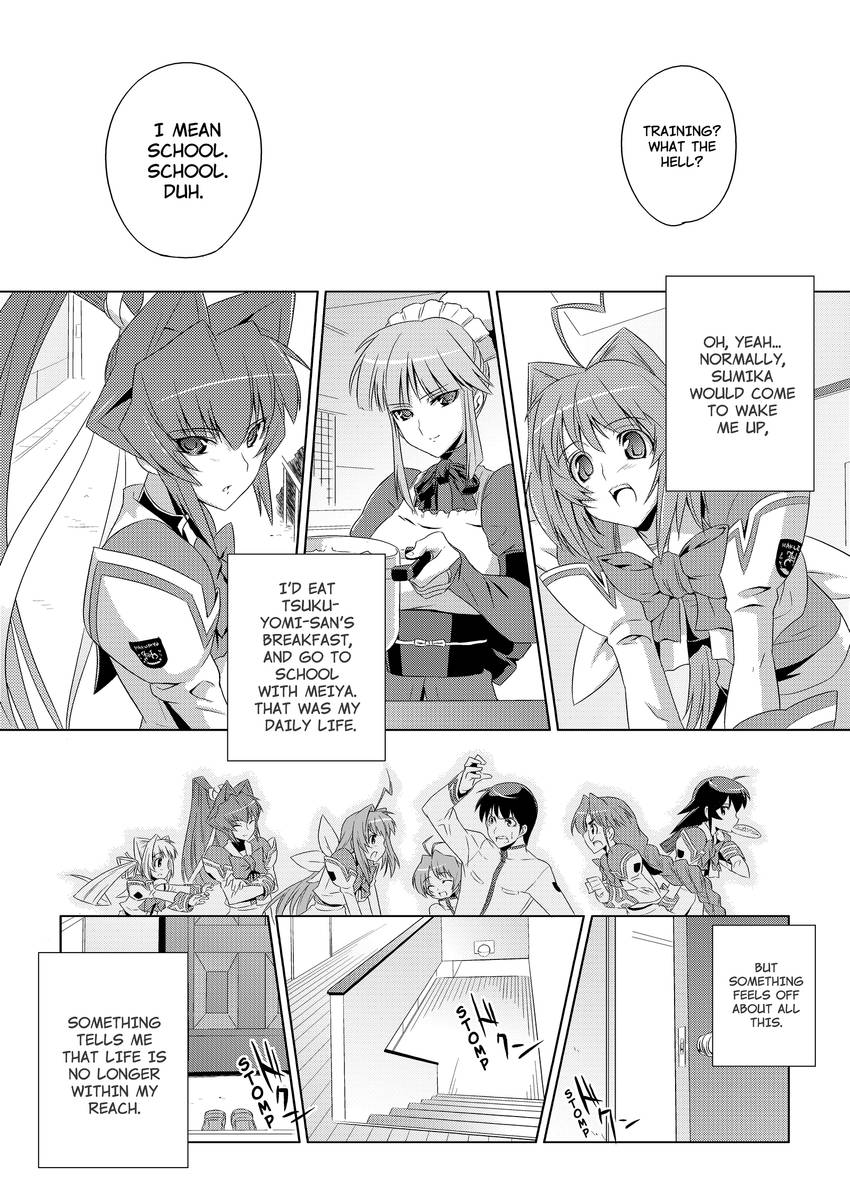 Muv-Luv Alternative