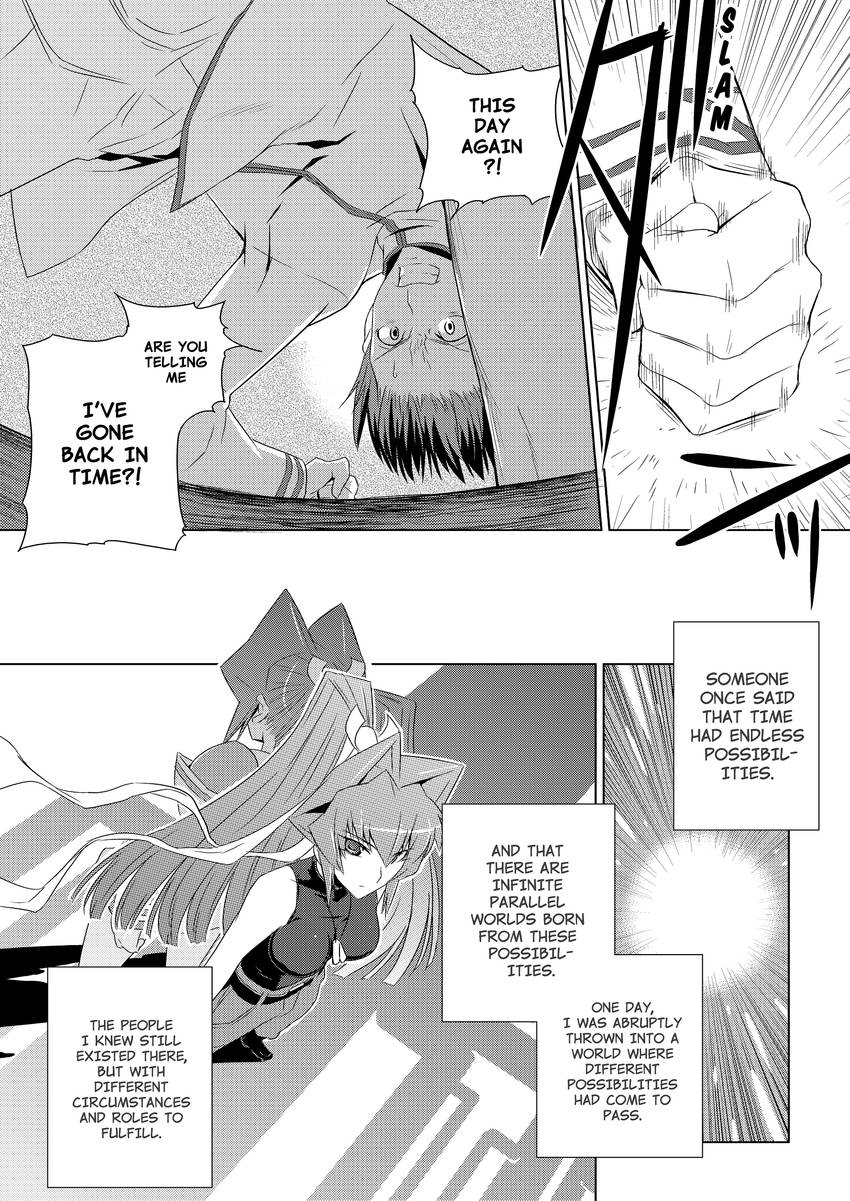 Muv-Luv Alternative