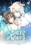 A Sheep in Wolf's Clothing • Side Story 5: End • Page ik-page-3715030