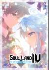 Soul Land IV: Ultimate Fighting • Chapter 264 • Page ik-page-3717904