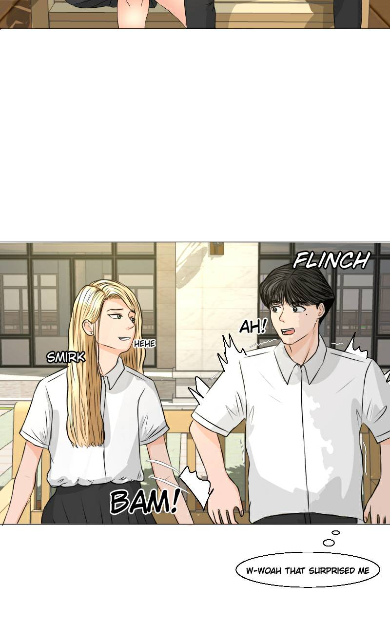 Love Game
