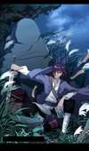 I, Taoist Wu Xin • Season 1 Chapter 3 • Page ik-page-3855924