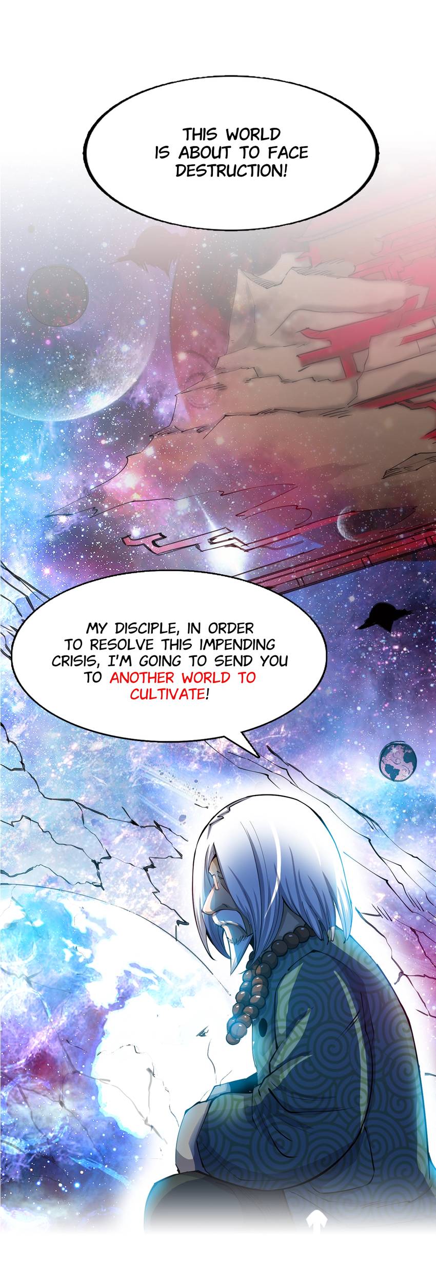 The Divine Martial Stars